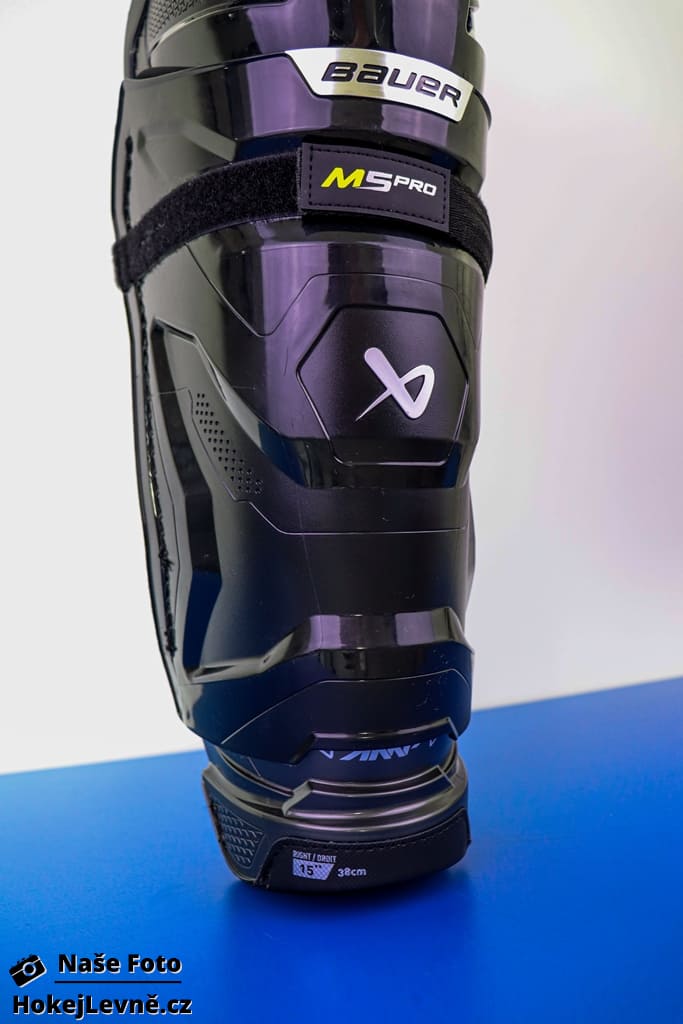 Chrániče holení Bauer Supreme M5 PRO JR