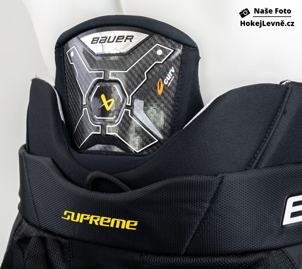 Hokejové kalhoty Bauer Supreme Mach JR